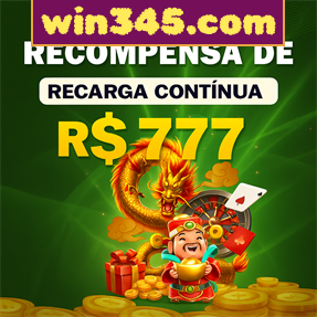 win345.com ConvidarCentro