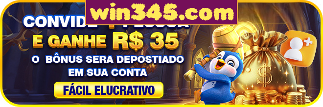 Rebate